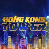 hong kong tower logo