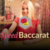 Speed Baccarat logo