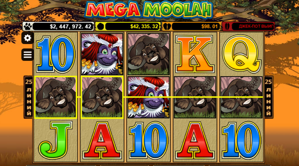 Mega Moolah klassieke gokkast