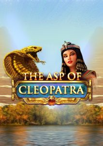 the asp of cleopatra logo