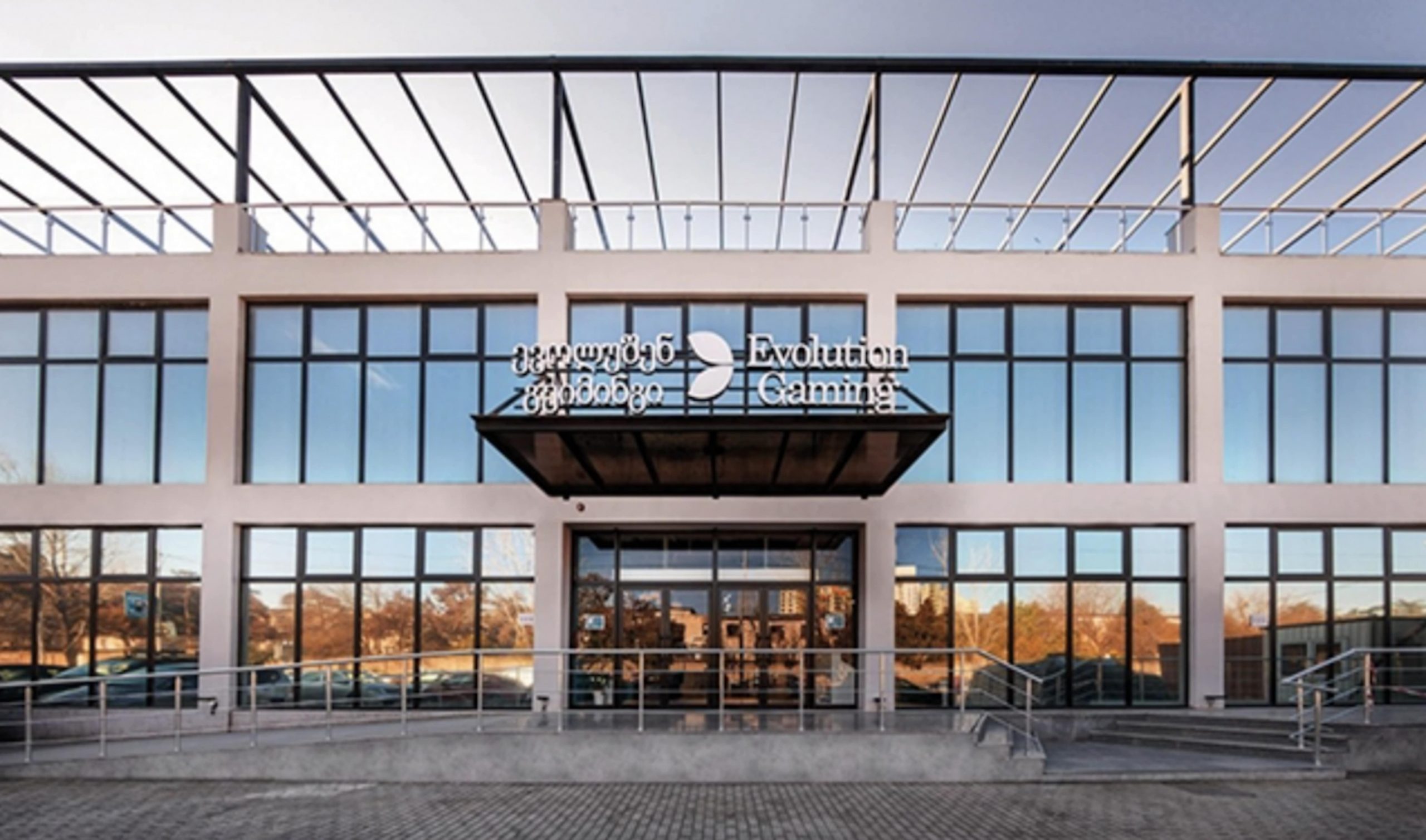 evolution gaming hq