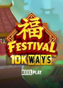 Festival 10k ways logo