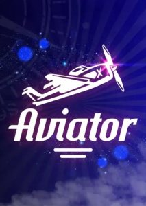 Aviator logo