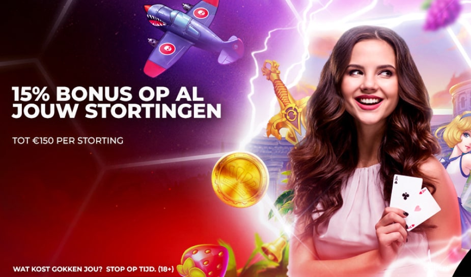 promotie 711