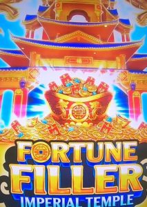 Fortune filler logo