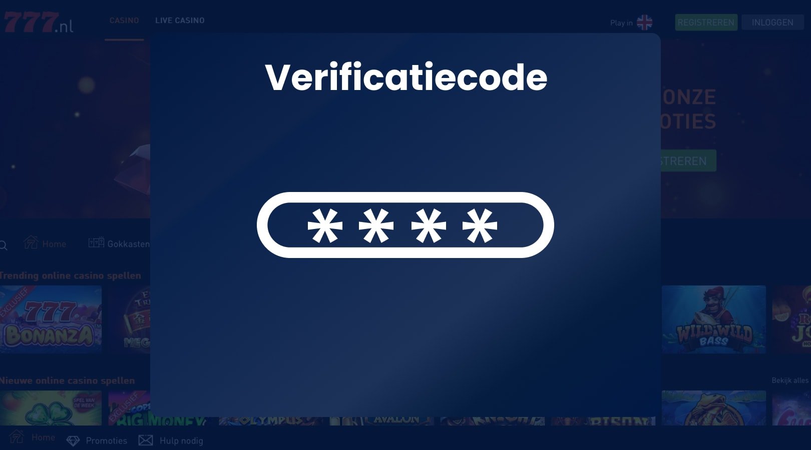 Verificatiecode 
