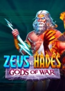 zeus vs hades logo
