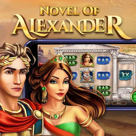 Novel of Alexander