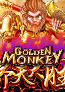 Golden Monkey logo