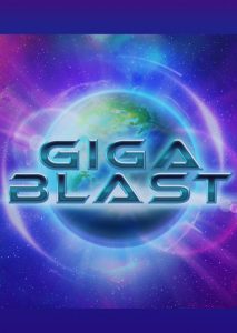 Giga Blast logo 720