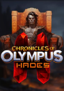 Chronicles of Olympus II – Hades