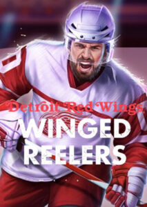 detroit red wings winged reelers logo 720