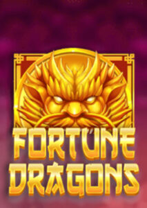 Fortune Dragon logo 720