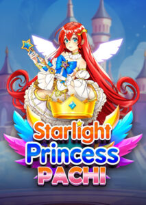 Starlight Princess Pachi logo 720