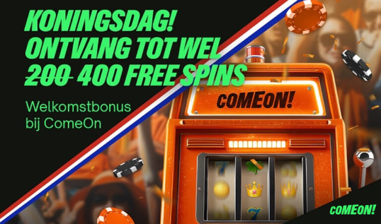 tijdelijke-nieuwe-welkomstbonus-comeon