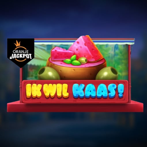 Ik wil Kaas!