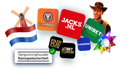 Logo homepage nieuw 2 dec 2024