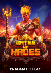 Gates of Hades