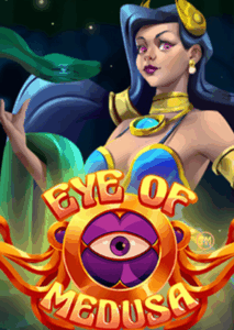 Eye of Medusa logo 720