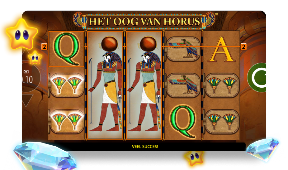 overzicht-eye-of-horus-gameplay-printscreen-logo