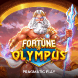 Fortune of Olympus logo 510