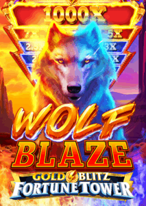 Wolf Blaze Gold Blitz Fortune Power afbeelding 720