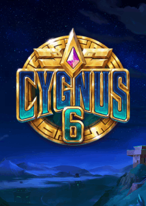 Cygnus 6 afbeelding 720