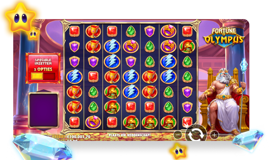 fortune-of-olympus-speelveld-logo