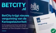 Nieuwe casinovergunning voor BetCity