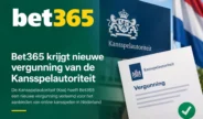 Bet365 ontvangt nieuwe casinovergunning tot 2031