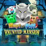 huff n puff haunted mansion gokkast logo